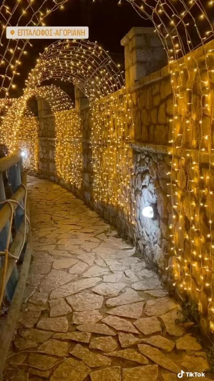 Asimina Guesthouse, Eptalofos Parnassos Luaran gambar