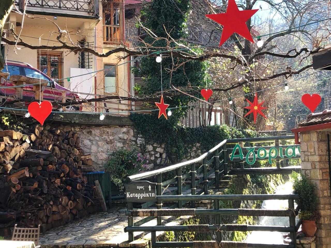 Asimina Guesthouse, Eptalofos Parnassos Luaran gambar